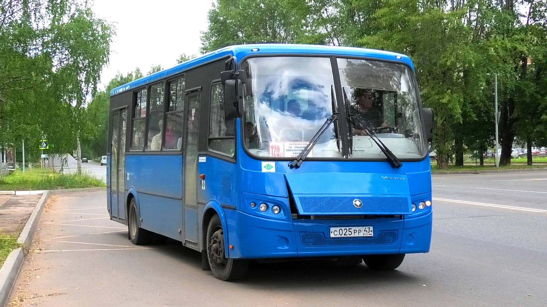 Автобус Кирово-Чепецка ПАЗ-320414-14 "Вектор" № С 025 РР 43 маршрут 120 на остановке "Хлебозавод" смотреть онлайн