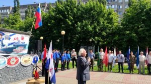 День ВМФ России Железногорск 2025