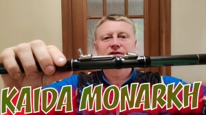 Kaida Monarkh 5M BOLO