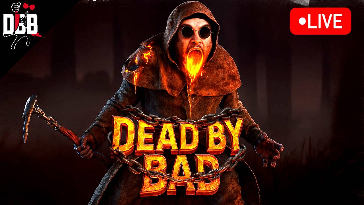 МОР МОР МОР МОР (и другие) / DBD LIVE / Dead by Daylight Стрим (далее УЖАСТИК) смотреть онлайн