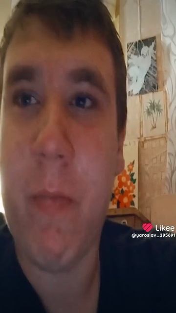 я плачу 😭 смотреть онлайн