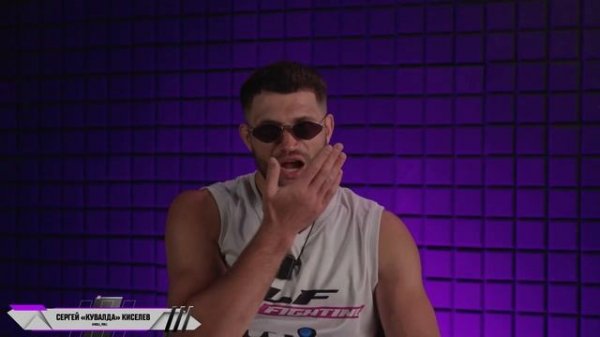 ALF REALITY 15 СЕРИЯ