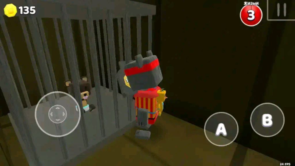 Я не знаю что это будет но походу я не