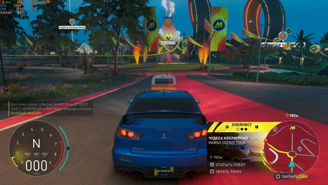 The Crew Motorfest_2025.07.31-15.03