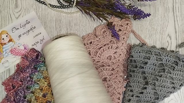 СП"ДЕЛО В ШАПКЕ" 🎩👒🧢 ОТЧЁТ ИЮЛЯ🤗🧶 смотреть онлайн