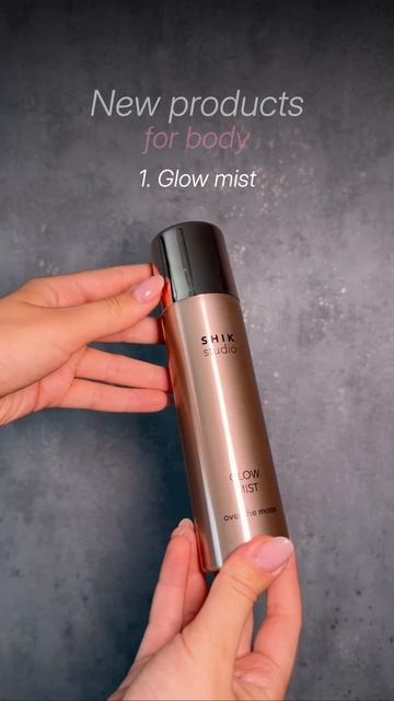 #макияж #распаковка #уходзалицом смотреть онлайн