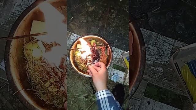 ЧИСТКА НОГ, РУК, ПОЗВОНОЧНИКА