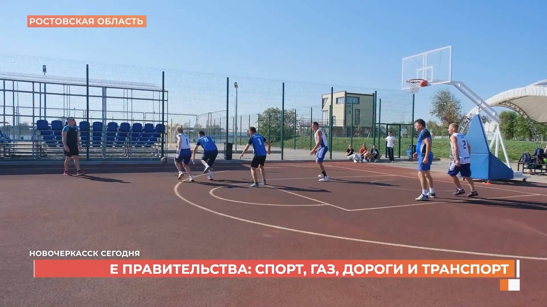 Новочеркасск сегодня. Выпуск за 31 июля 2025 смотреть онлайн