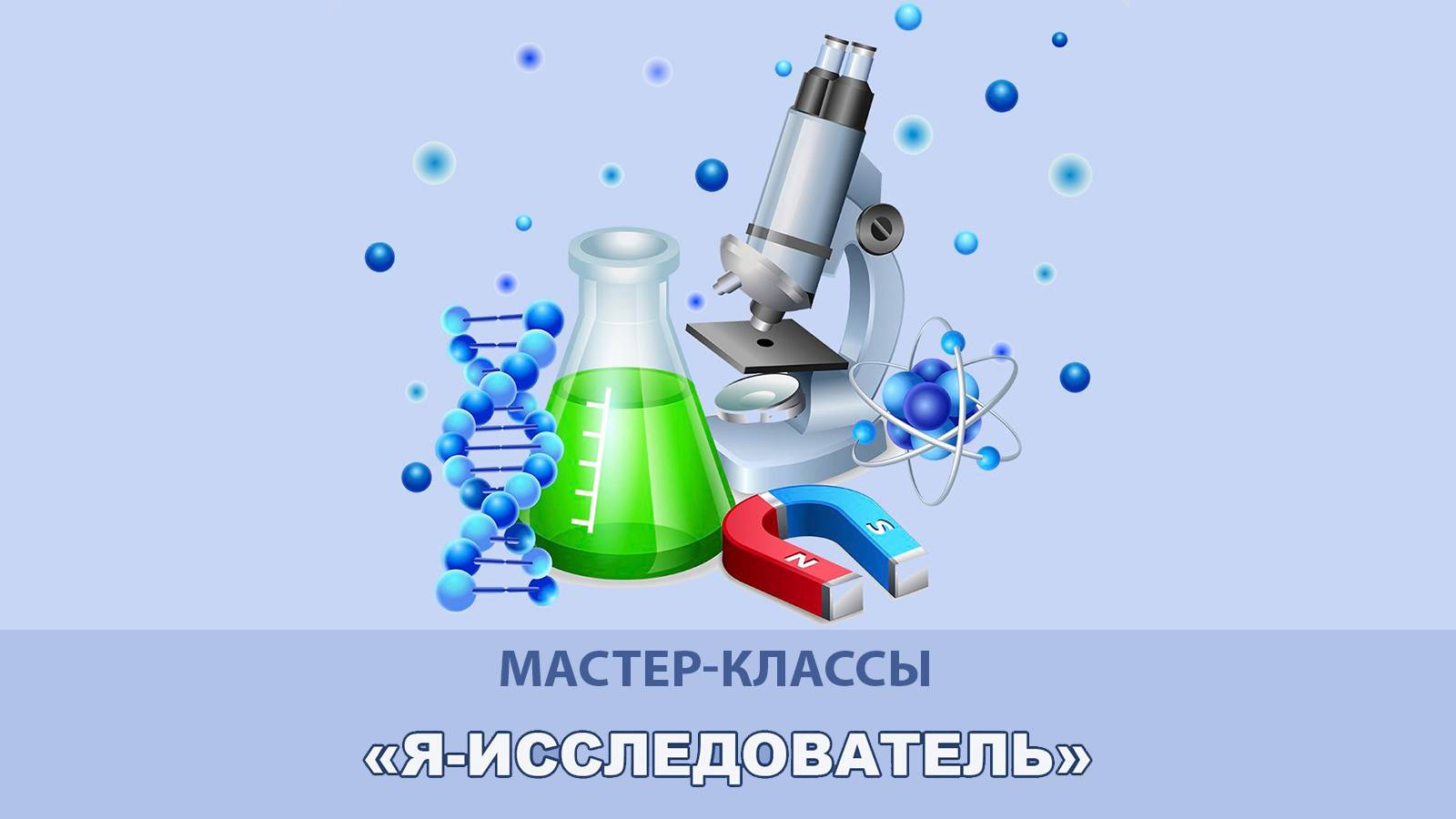 Алексей Райский смотреть онлайн