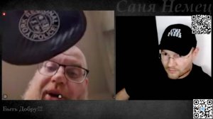 Разные Страны, но суть одна!!!