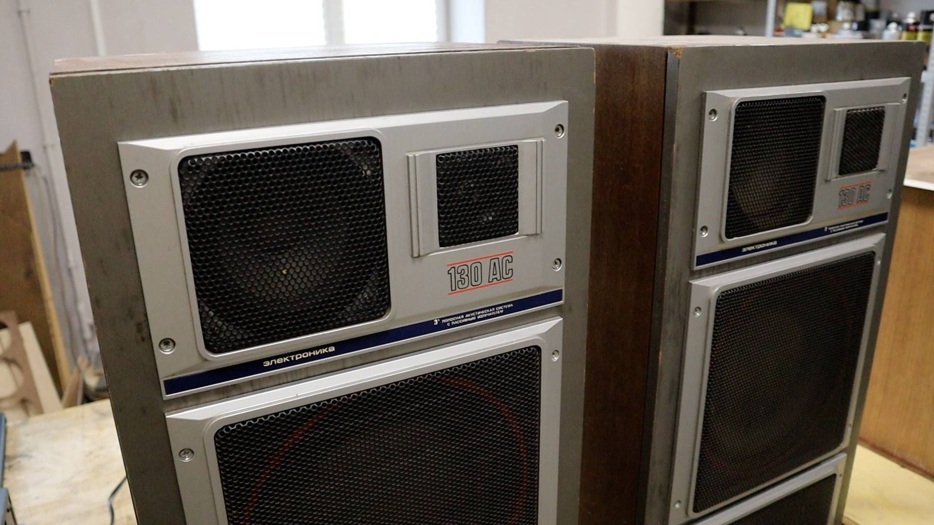 В мастерской №58. ЭЛЕКТРОНИКА 130АС и ещё одна ЭЛЕКТРОНИКА.