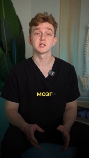 засни за минуту! техника 4-7-8 от бессонницы #сон #доктор