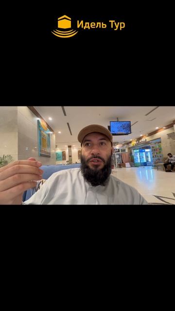 Что даёт тебе среда?