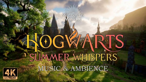 Летний шепот Зачарованного холма | Музыка и атмосфера Гарри Поттера