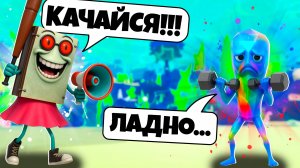 Стала Тренером в Эволюция Брейнрот мема и прокачала Нуба до Про в Brainrot Evolution Роблокс !