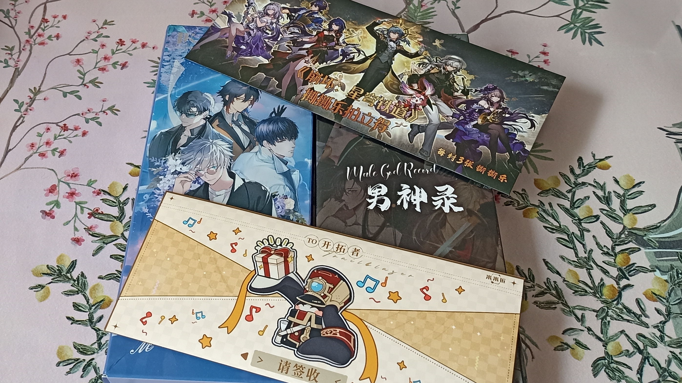 Китайские билеты с кунами и подароиды ХСР с ЦЕНЗУРОЙ ! ;)) смотреть онлайн