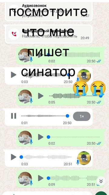 винатор за что ?... смотреть онлайн