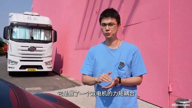 GAC Aion Hyper SSR - Самый стильный гиперкар! смотреть онлайн