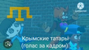 Ну погоди АМ и РД  на разных языках 14 выпуск
3 часть