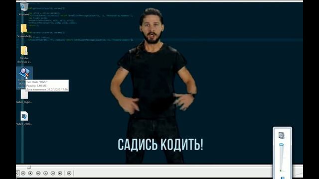 ИЗОБРАЖЕНИЯ В ТЕКСТ РЕЧЬ PDF DjVu FB2