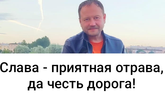 Всё хорошо.