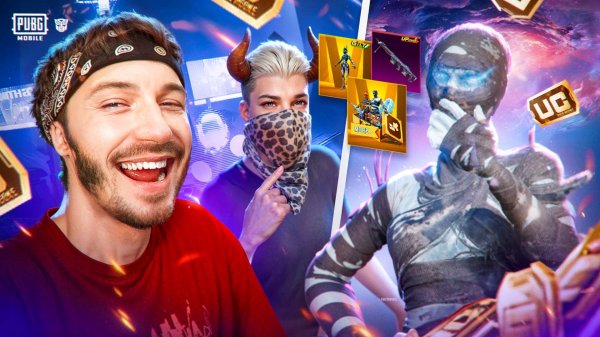 $20 000 UC ПРОКАЧАЛ АККАУНТ ПОДПИСЧИКУ 🤩 ВЫБИВАЮ МУМИИ И ЗОЛОТОЙ КОСТЮМ В PUBG Mobile