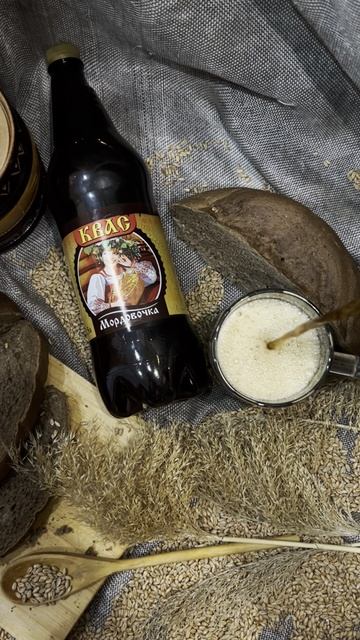 Квас