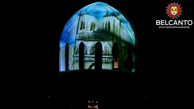 С. Франк Хорал ля-минор смотреть онлайн