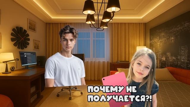 УКРАЛИ АККАУНТ МЛАДШЕЙ СЕСТРЫ И ЭТО ИЗМЕНИЛО ВСЁ #роблокс #роблоксистория смотреть онлайн