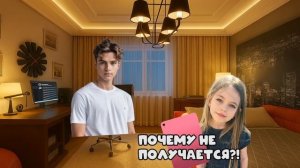 УКРАЛИ АККАУНТ МЛАДШЕЙ СЕСТРЫ И ЭТО ИЗМЕНИЛО ВСЁ #роблокс #роблоксистория