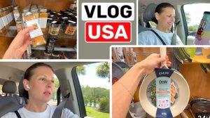 США ВЛОГ Об этом хочется забыть и не вспоминать?! Семейный ВЛОГ