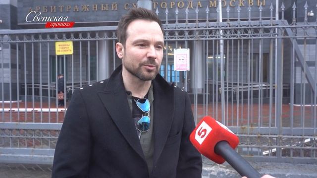 Алексей Чадов судится с другом смотреть онлайн