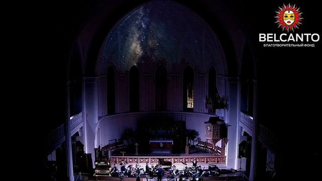 Проект «Оркестр-шоу: Pink Floyd» смотреть онлайн