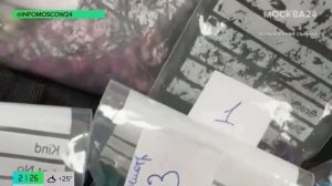 Телеканал «Москва 24», программа «Московский патруль», 25.07.2025