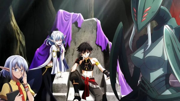 Апокалипсис Миногры: Покорение другого мира начинается с разрушенной цивилизации - серия 1