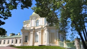 Ораниенбаум Ломоносов