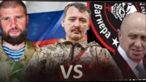 СЕРГИЙ АЛИЕВ - О СМЕРТИ ПРИГОЖИНА И АРЕСТЕ СТРЕЛКОВА!