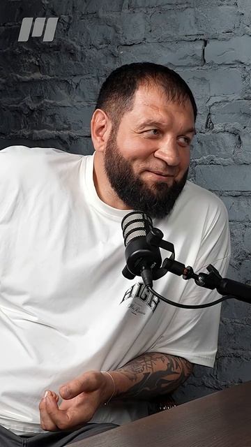 Александр Емельяненко: Готов выйти на ринг за 1 000 000 рублей? смотреть онлайн