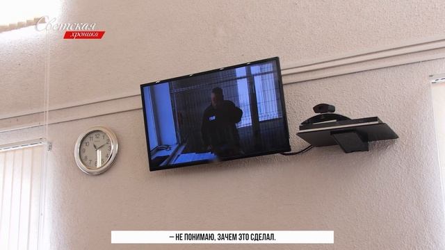 Суд одобрил Михаилу Ефремову условно досрочное освобождение смотреть онлайн