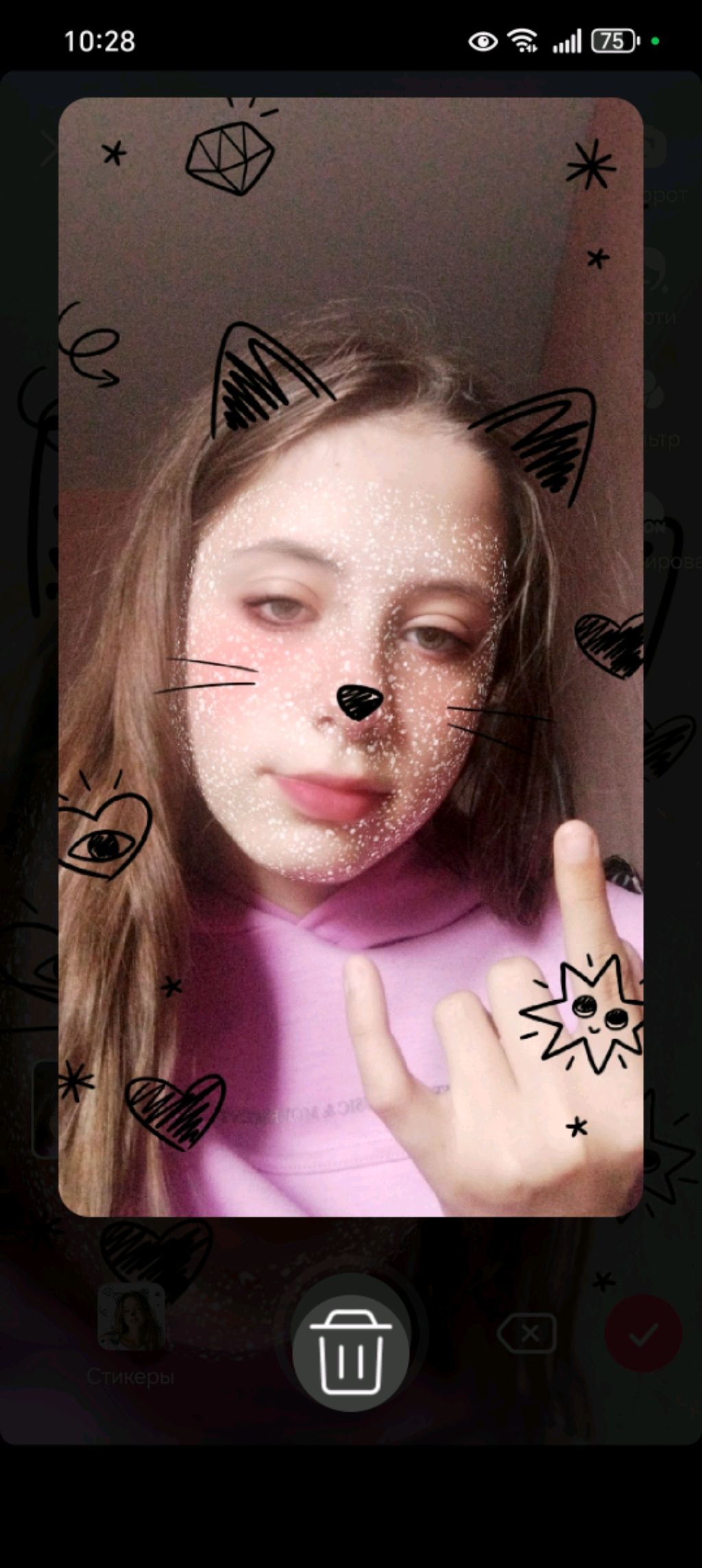 Окак
ЛЮДИ СТРИИИМ!!! смотреть онлайн
