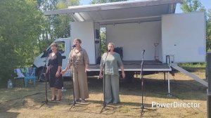 Праздник в деревне