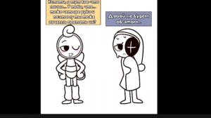 моя озвучка для комикса про мир денди 💓💙🫰👍🤗