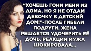 Истории из жизни|Аудио рассказы|Аудиокниги слушать онлайн|Жизненные истории