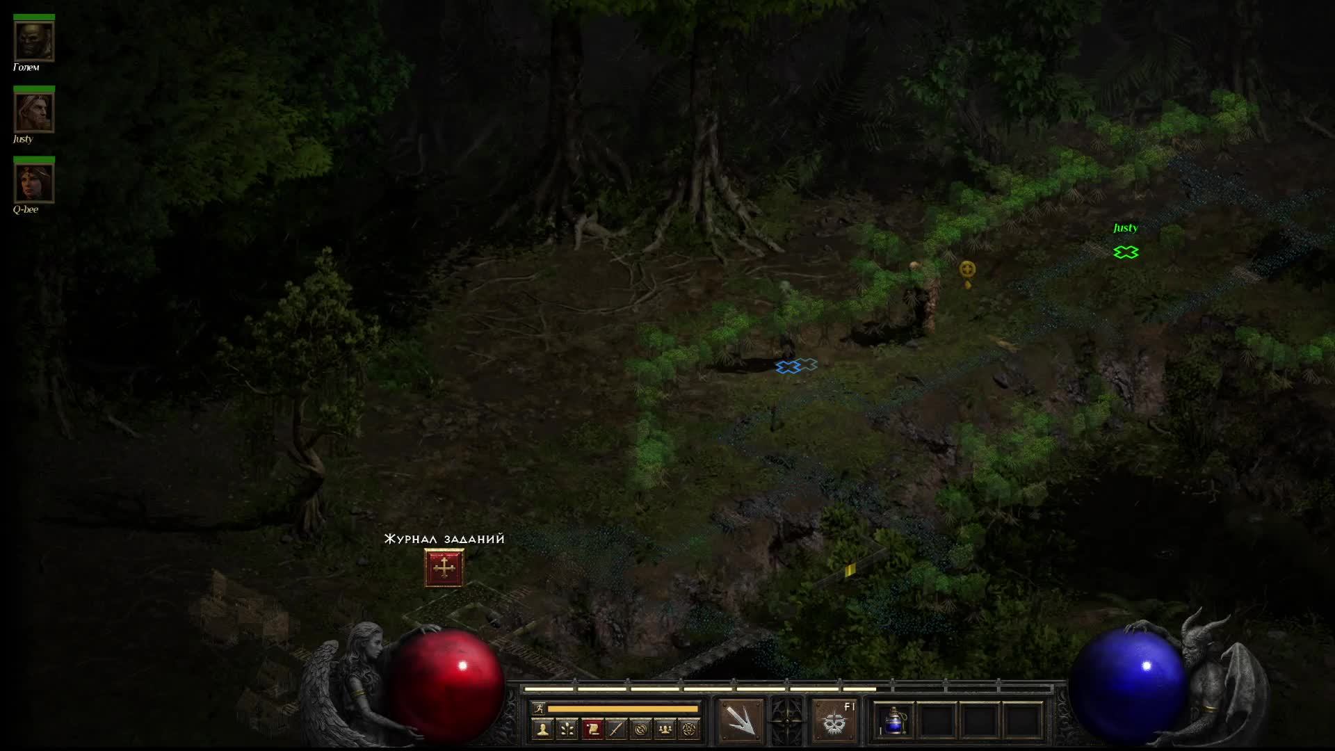 Diablo 2
