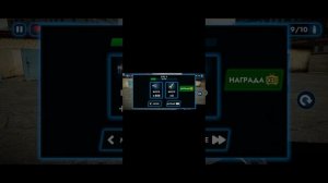 НОВАЯ ИГРА TOILET GUN 1 Часть