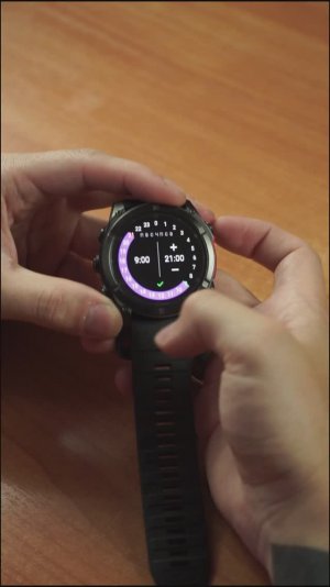 Настрой свои часы GARMIN #Garmin #aatown #Setting