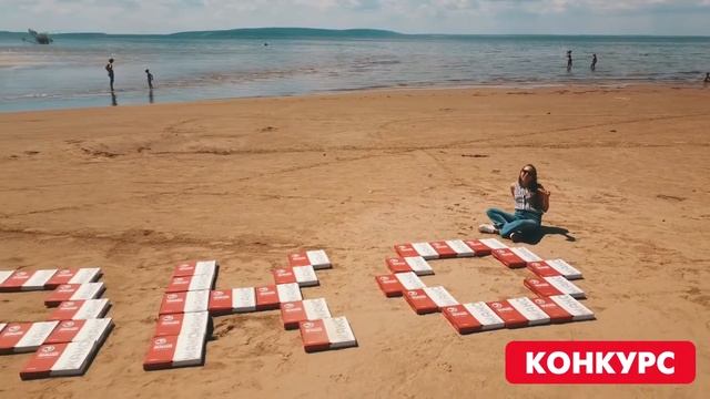 Творческий КОНКУРС “Собери Жако”