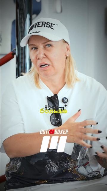 Светлана Андреева: Планы на лигу по кикбоксингу в России смотреть онлайн