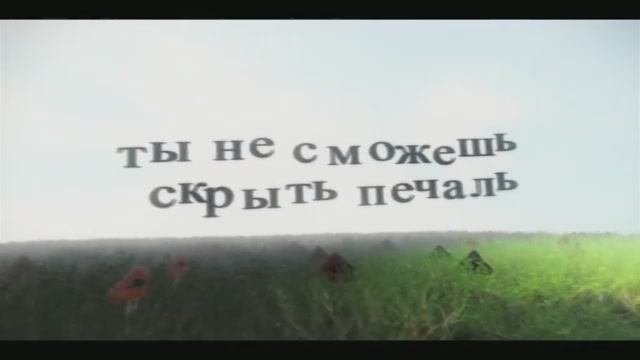 Подписка да? Спасибо смотреть онлайн