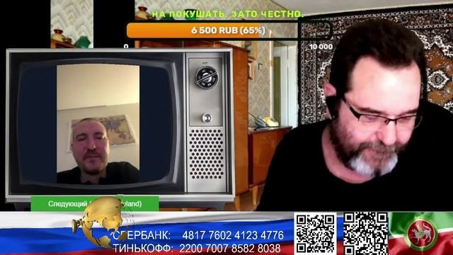 Польша.Главное не переборщить. (нарезка стрим) смотреть онлайн